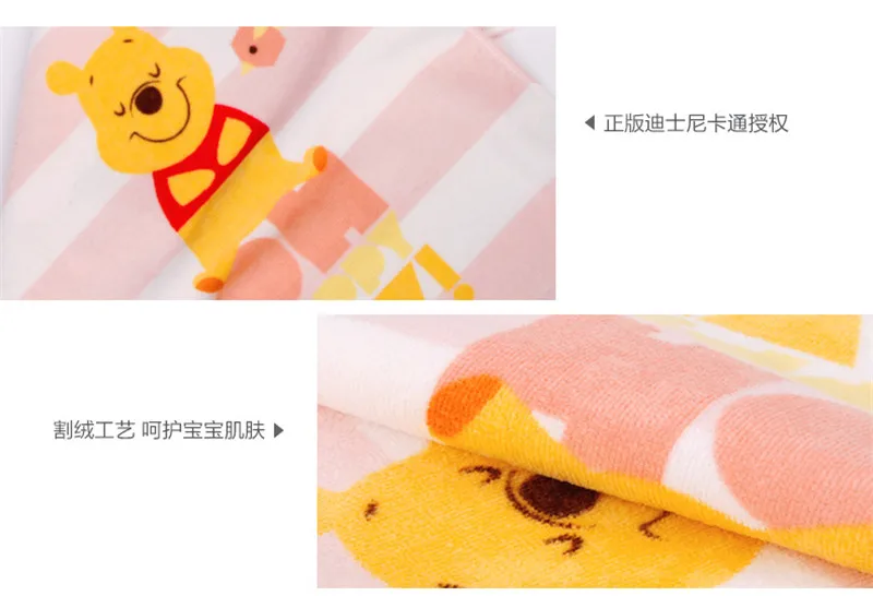 Disney Winnie the Pooh полосатое полотенце для лица Абсорбирующая сушильная ванна пляжное