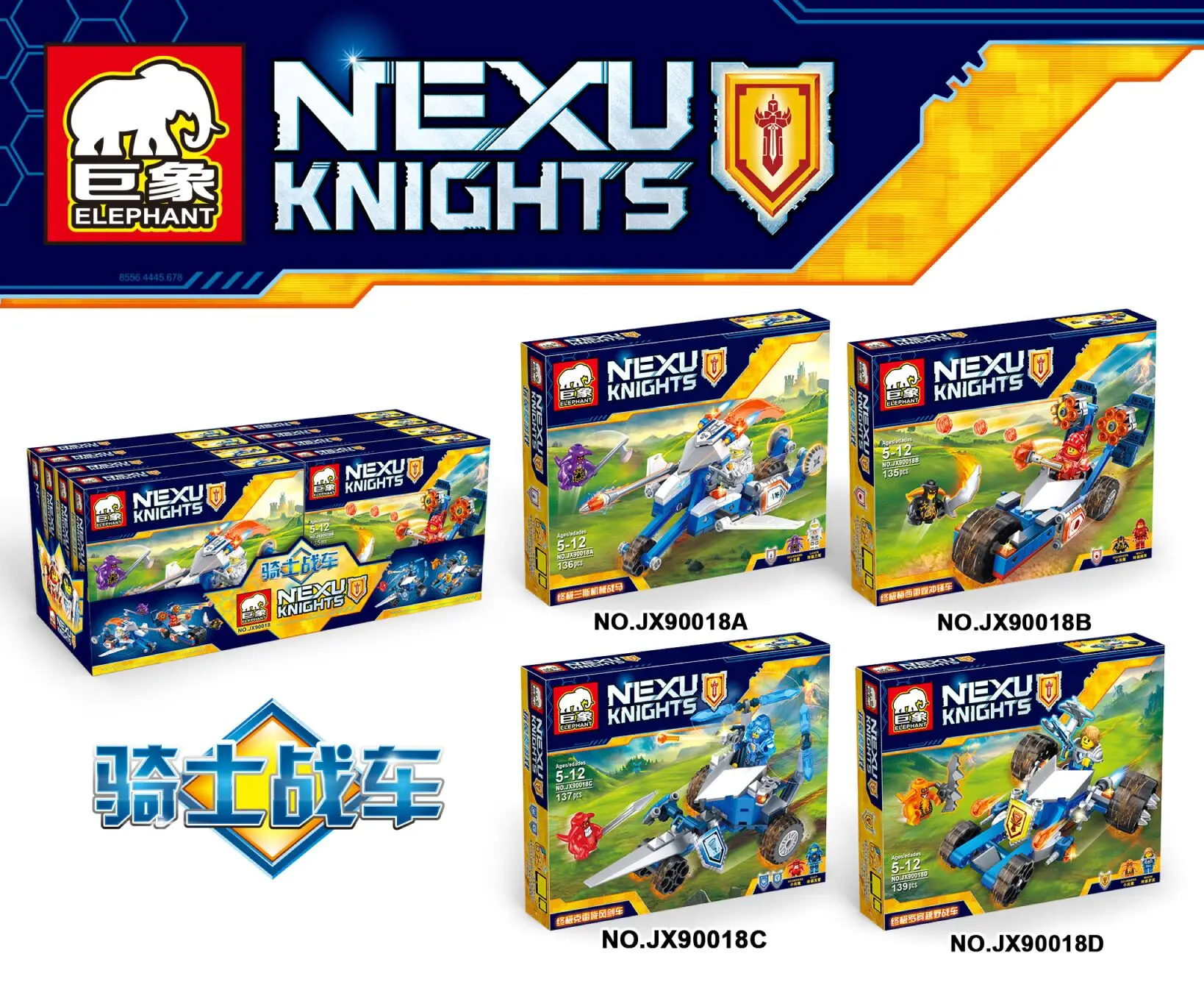 

4pcs/set Lepin JX Nexus Knights Nexu Power Pouvoirs Building blocks Action Aaron Lance Clay figuress bricks toy compatible 90018