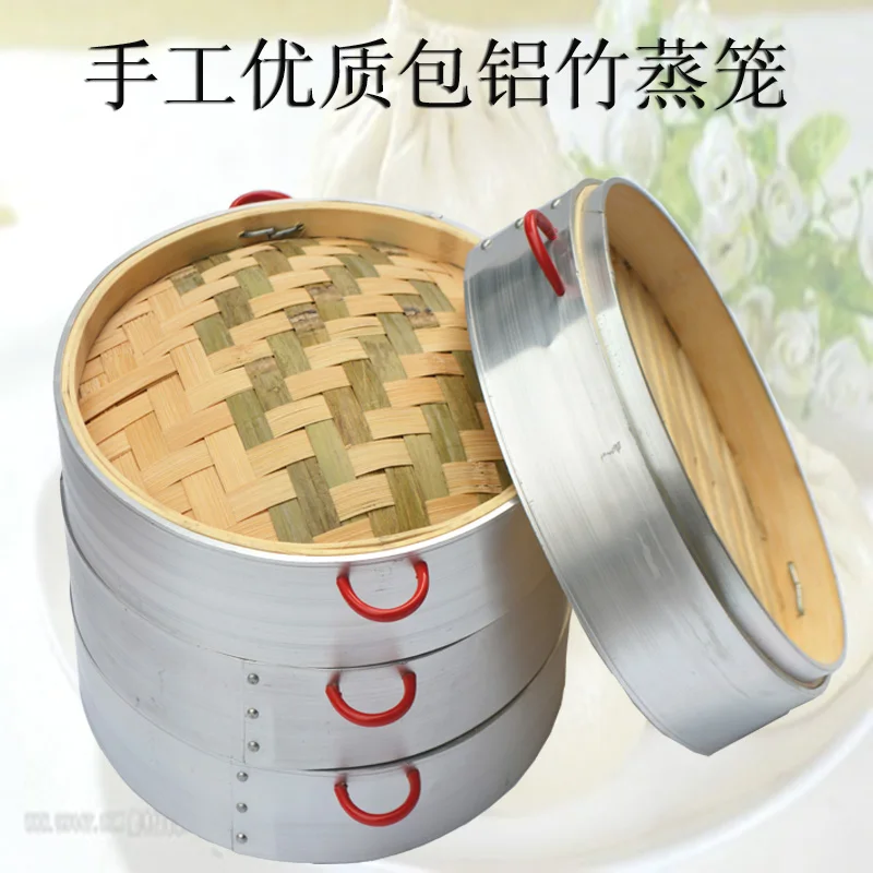 

Steamed Meat Dumpling Aluminum edge Cookware Bamboo Steamer Cookware Fish Rice Dim Sum Basket Rice Pasta Steamed meat bun