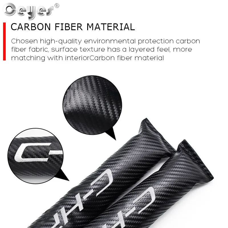 Car Seat Gap Leakproof strip for TOYOTA CHR (5)