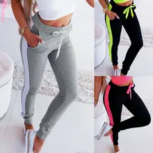 Стиль Для Женщин Йога Брюки Высокая Талия тянущиеся; Длина до лодыжки длинные штаны для фитнеса для йоги для спортзала лоскутное изделие модные