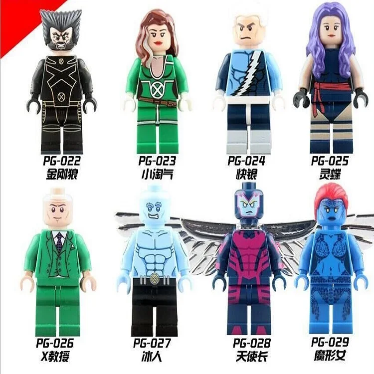 

Single Sale Super Heroes X-Man Wolverine/Quick Silver/Rogue/Professor X/Psylocke/Iceman/Mystique Building Block Kids Toys PG8006