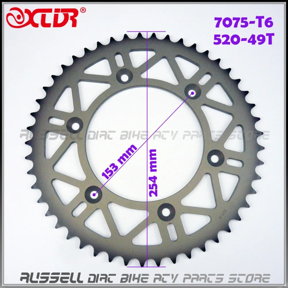 

chain Sprocket 6 Hole #520 - 49T Tooth 7075 T6 Aluminum High Quality For Honda CRF 450 R CRF450R (2002-2016) XR400R CRF250R