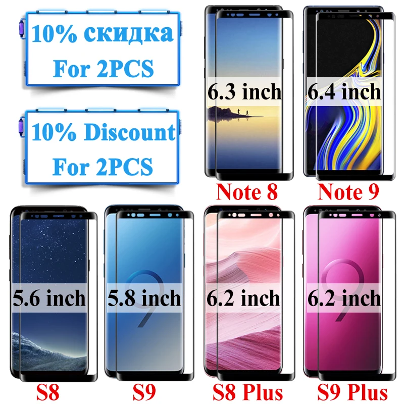 Защитное 3D стекло для экрана samsung galaxy s8 s9 plus armor на samsun galax note s 8 9 8pus 9 plus note8 note9 лист