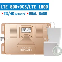 4G LTE 800 LTE 1800 MHz повторитель сигнала мобильного телефона 4G LTE B20 B3 Усилитель сотового сигнала 70dB усиление 4G усилитель ЖК-дисплея