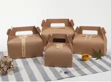 buy brown cake box