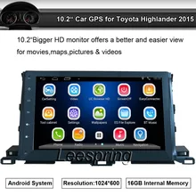 1024 600 Android Car Audio Video Player Stereo Suit to Toyota Highlander 2015 GPS Nav Support