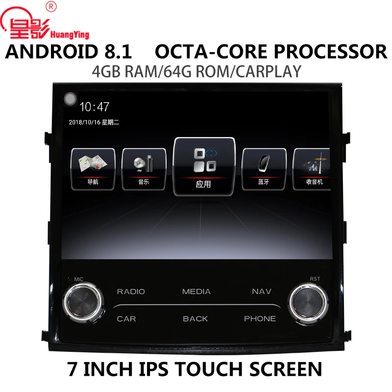 Автомобильный DVD Android мультимедийный аудио видео плеер GPS навигация carplay для Porsche