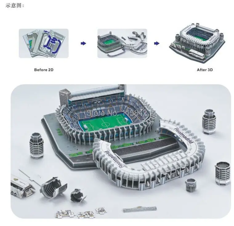 3D puzzle jigsaw Madrid Estadio Santiago Bernabeu Stadium Spain 