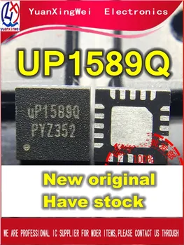 

Free shipping 5PCS UP1589Q UP15890 UP1589 QFN20 100% in stock New and original