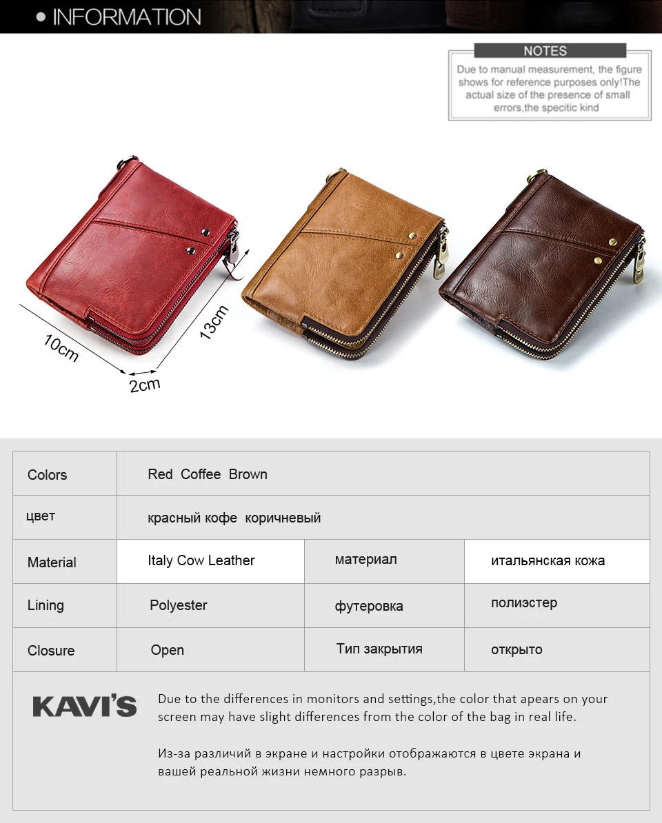 KA0052-red_02