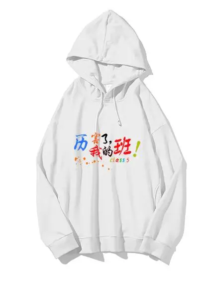 

NEW ! just be quiet Hoodies, Sweatshirts
