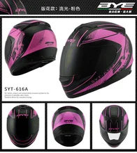 Frete grátis capacete removido Do Pescoço Cachecol motocicleta capacete Da Motocicleta Moto Matte Black White M L XL XXl moto cara cheia leme