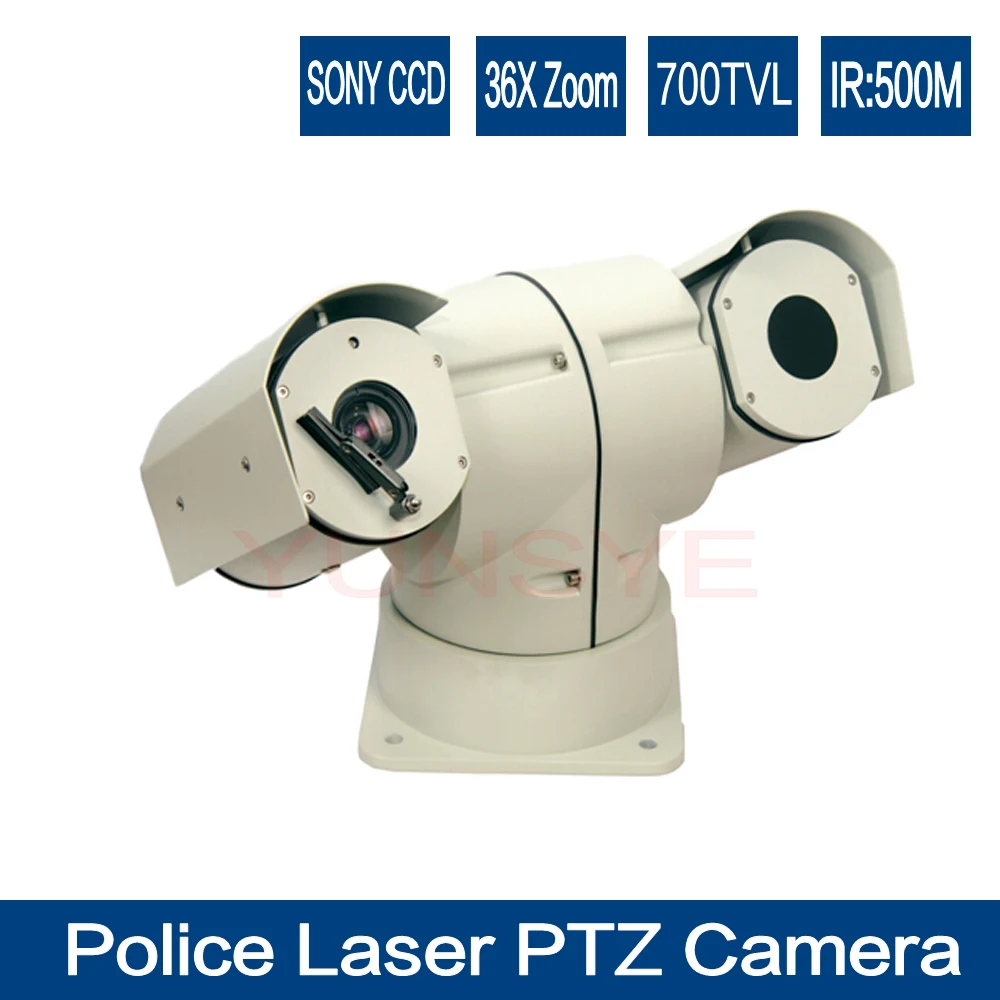

YUNSYE Police vibration-proof mobile IR 500M PTZ CAMERA CCD effio Vehicle CAR high speed PTZ camera 36X zoom Police PTZ CAMERA