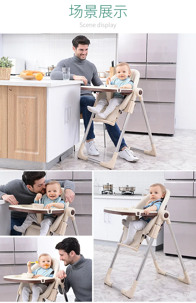 Детский металлический обеденный стул, детский обеденный стул, многофункциональное складное переносное детское обеденное кресло и стулья