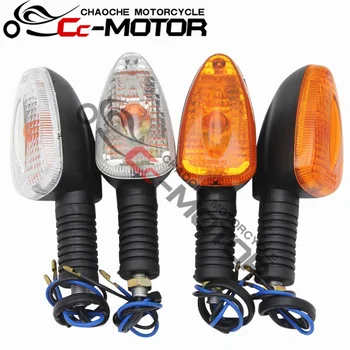 

For BMW R1100GS R1150GS R1200GS K1200R K1300R Turn Signal Lights Direction Lamp Indicator Steering Lamp 1Pair