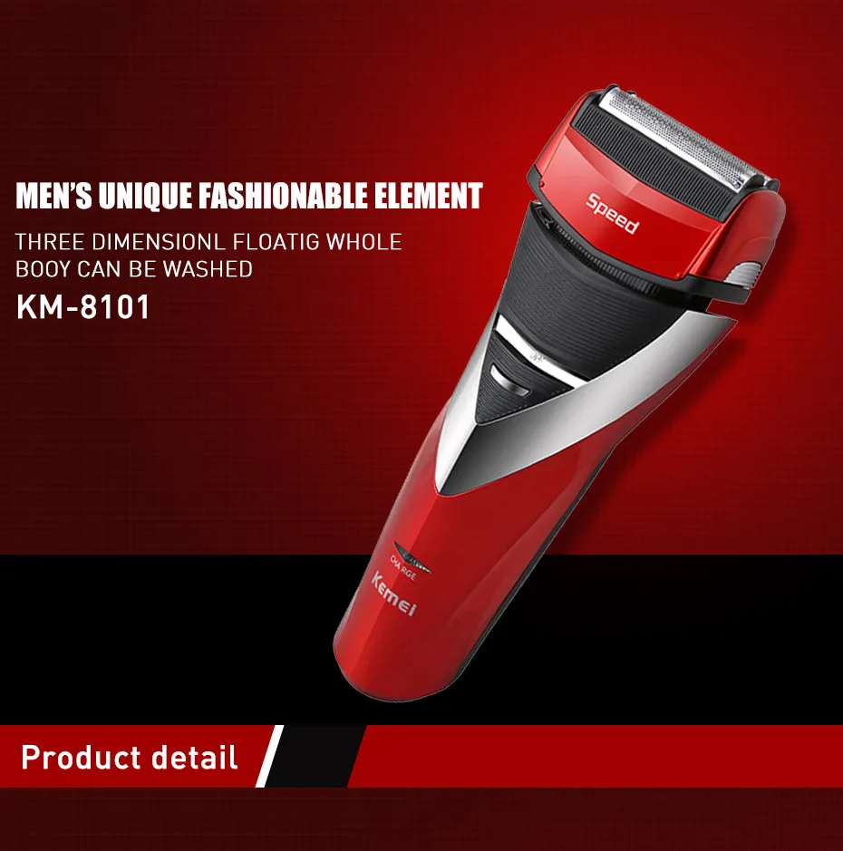 philips shaver
