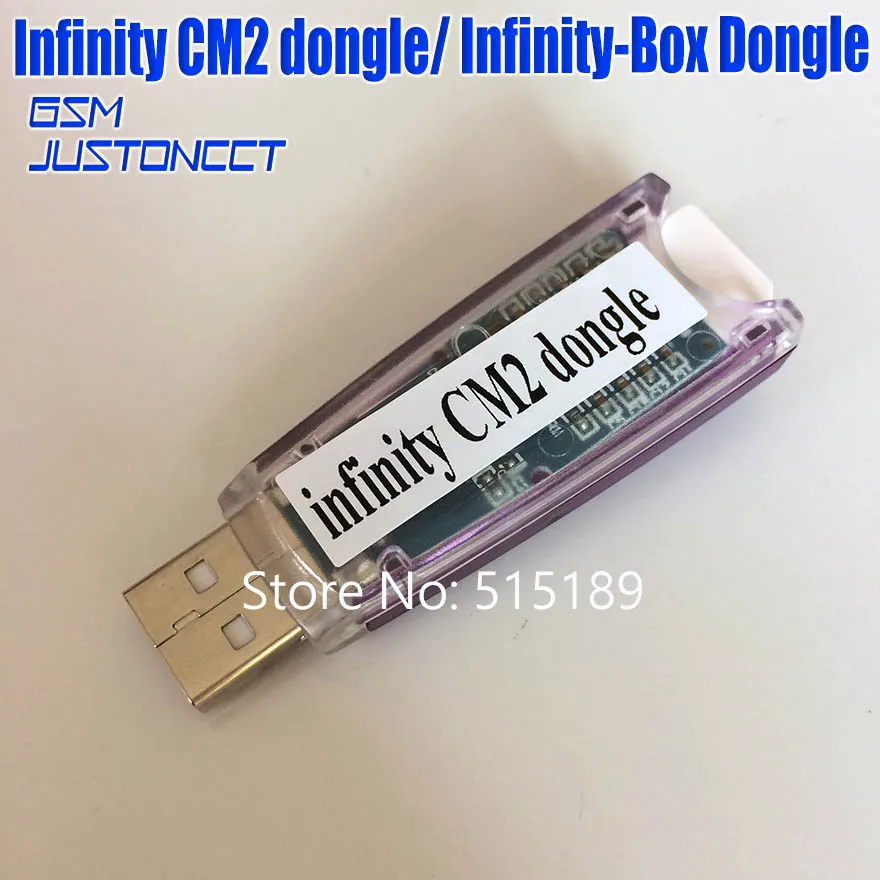 infinity cm2 dongle - GSMJUSTONCCT -B1