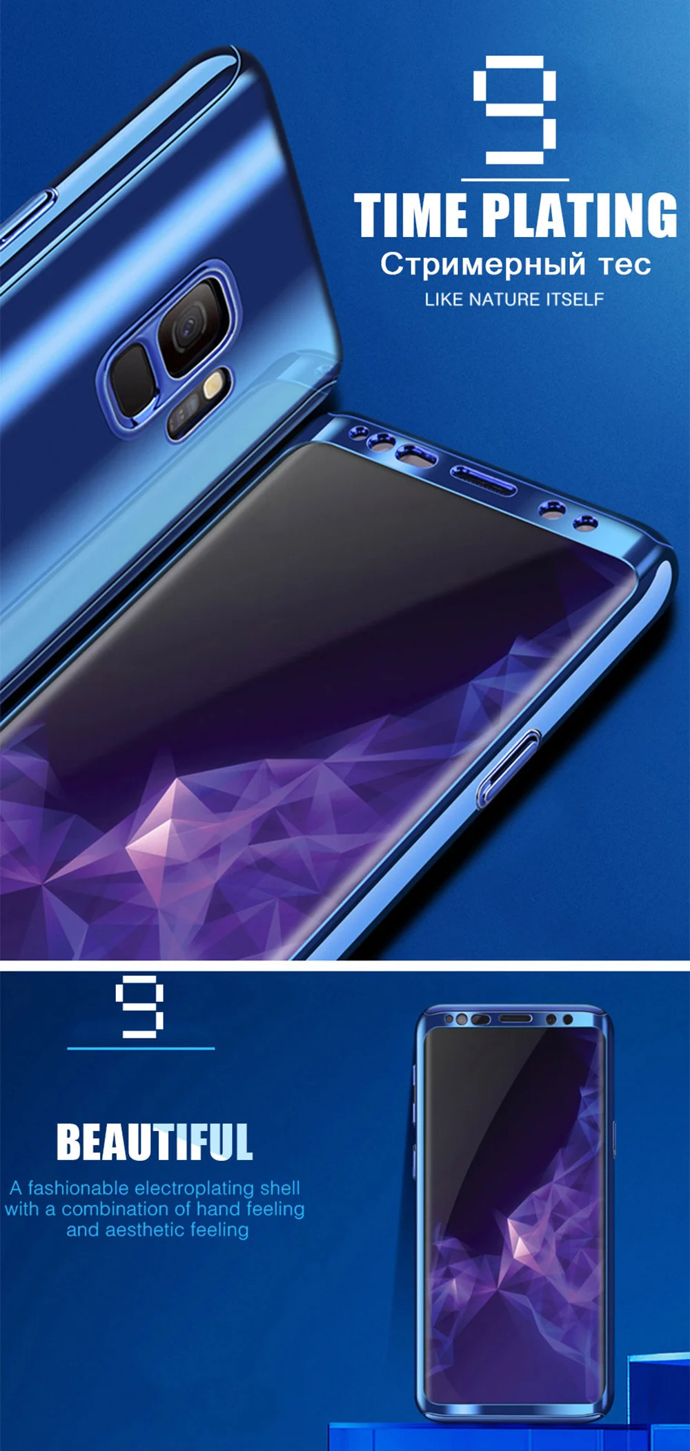 11-BALMORA-360-Full-Cover-Plating-Mirror-Case-For-Samsung-Galaxy-S9-S8-Plus-Note-8 s7 s7ege