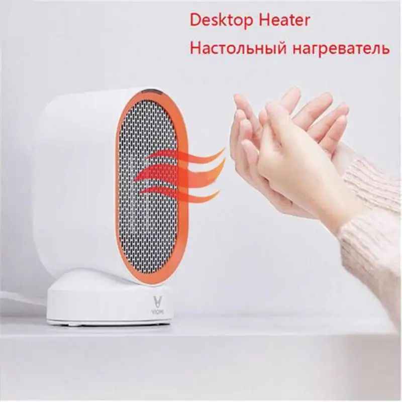 

Xiaomi VIOMI Desktop Electric Heater Mijia PTC Ceramic Personal Space Heating Fan Winter Warmer Heater Fan for Home Office