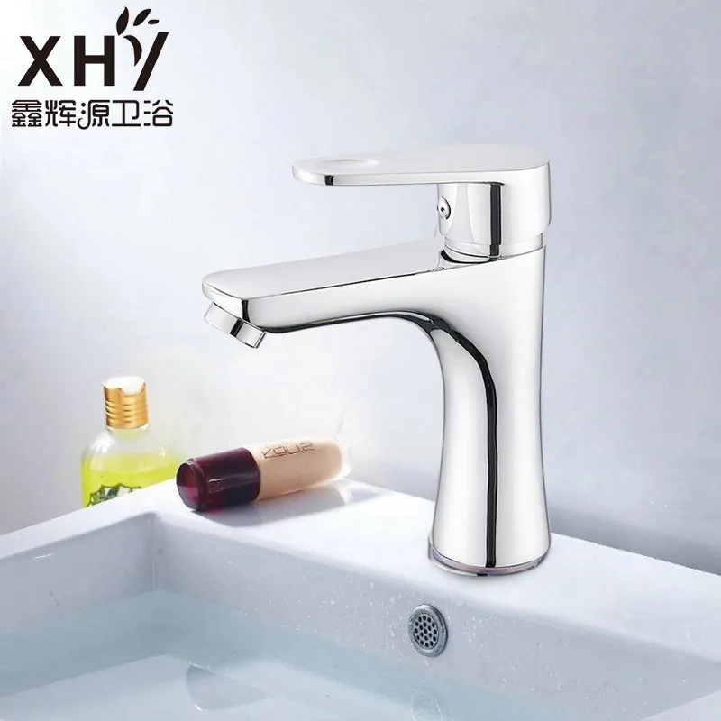 

Kitchen faucet singular single hole hot and cold wrench washbasin faucet basin faucet above counter basin