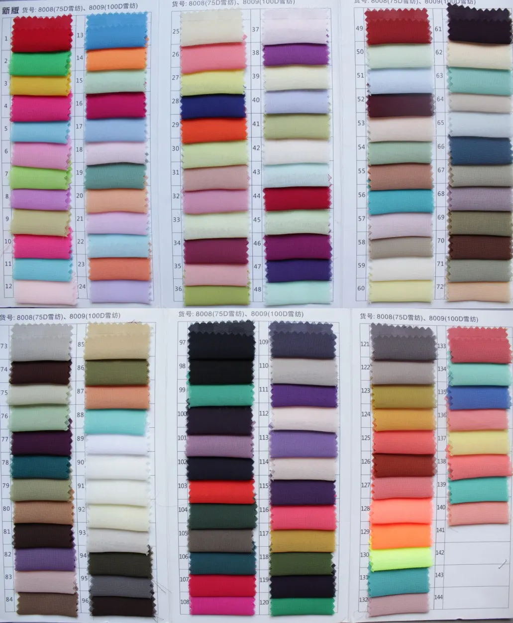 chiffon%20color%20chart