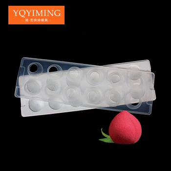 

Peach mold, peach mousse cake mold, chocolate peach mold, high temperature and low temperature, durable