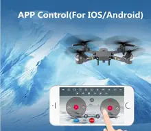 New kids adult RC toy XT-1 remote control helicopter 2.4G one key return attitude hold HD camera WIFI FPV fooldable RC drone toy