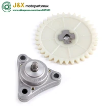 53 Bike Modification Accessories Wholesale  Latest HD