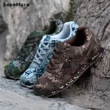 Zapatos de los hombres de camuflaje Camuflaje Antideslizante Senderismo Zapatos al aire libre Hombres entrenador Zapatos zapatos hombre Militar Nueva canasta 2017
