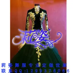 Современное Танго вальс бальное платье, бальное платье из гладкой ткани, бальное платье, размеры/L/M/LL