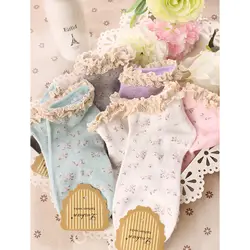 Японский kawaii chausette женский цветочный сад для отдыха Sen тонкие носки из хлопка хлопок Soks Socken милые дамы кружева носки calcetines