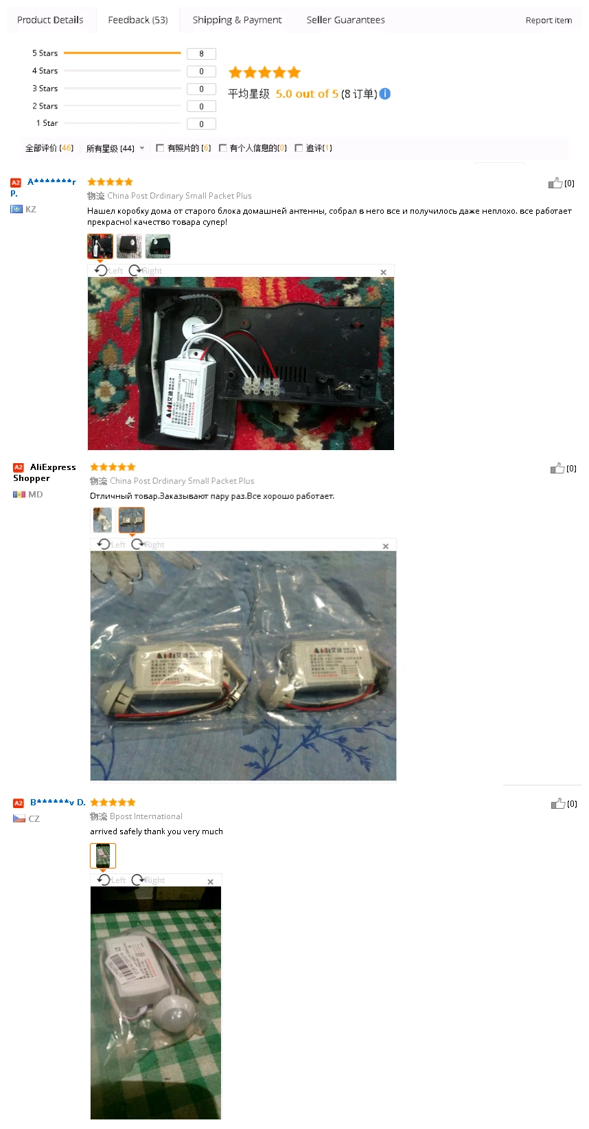 aeProduct.getSubject()