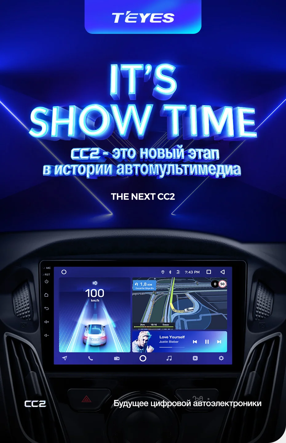 Best TEYES CC2 For Ford Focus 3 Mk 3 2010-2017 Car Radio Multimedia Video Player Navigation GPS Android 8.1 no 2din 2 din DVD 3