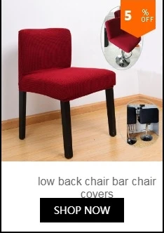 Новые чехлы для обеденных стульев с тиснением из спандекса, чехлы для стульев с высокой спинкой и низкой спинкой