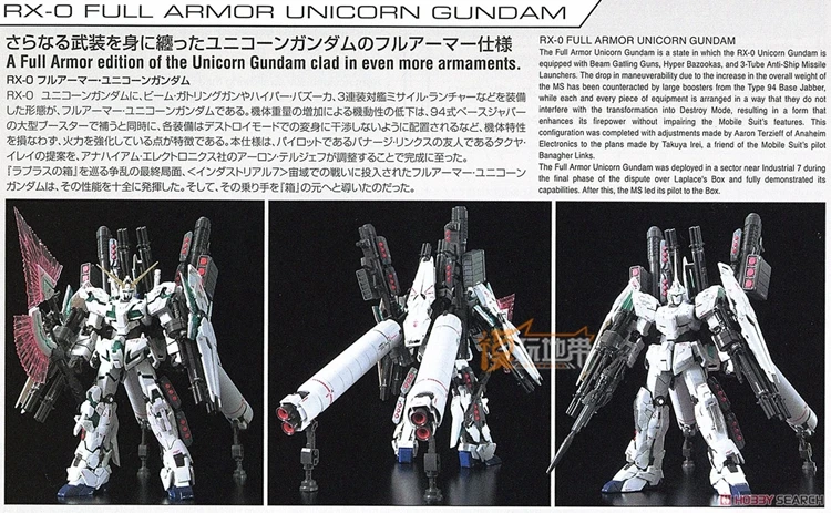 O1CN01vlwc4a1Gs6cnPrFmQ_!!126330677