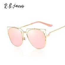 Espejo gafas de sol uv400 marco del metal de las mujeres gafas de sol de metal marco flat top cat ojo rosa de alta calidad