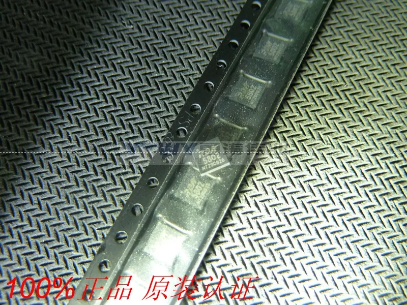 100% new original RDA5802 RDK QFN mobile phone best match|phone phone ...