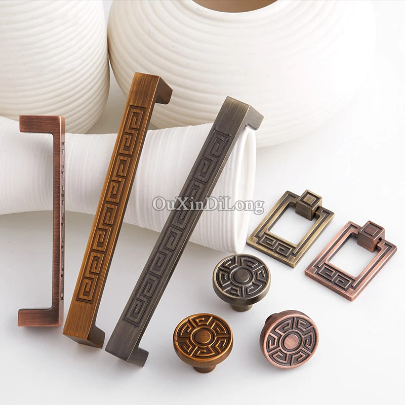 Vintage Retro 10PCS European Antique Cabinet Handl...