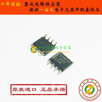 

TLV5618AIDR TLV5618AID TLV5618 TY5618 SOP8