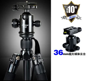 sinno Professional Aluminum Magnesium Alloy Tripod / SLR Digital Camera With Backpack | Электроника
