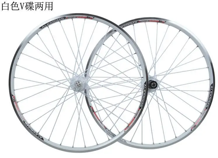 alex rims 26 mtb