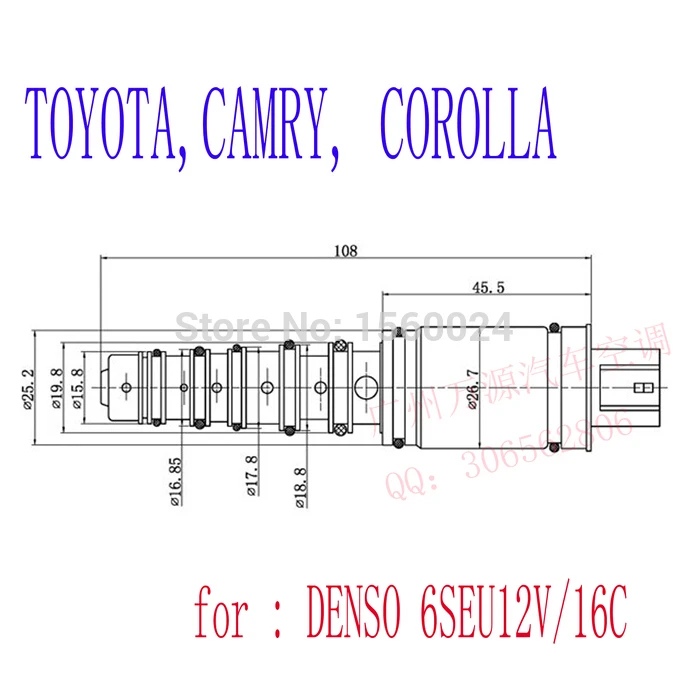 Клапан управления компрессора кондиционера автомобиля, клапан частоты, Соленоидный клапан для CAMRY, COROLLA DENSO 6SEU12V/16C