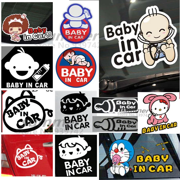 Cool Baby on Board baby in car inside Funny Car Sticker decal vinyl car styling Reflective Car