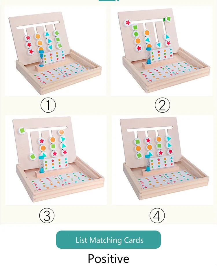Детские деревянные игрушки головоломки Монтессори развивающие игрушки Четырехцветная игра логическое мышление обучение детский подарок