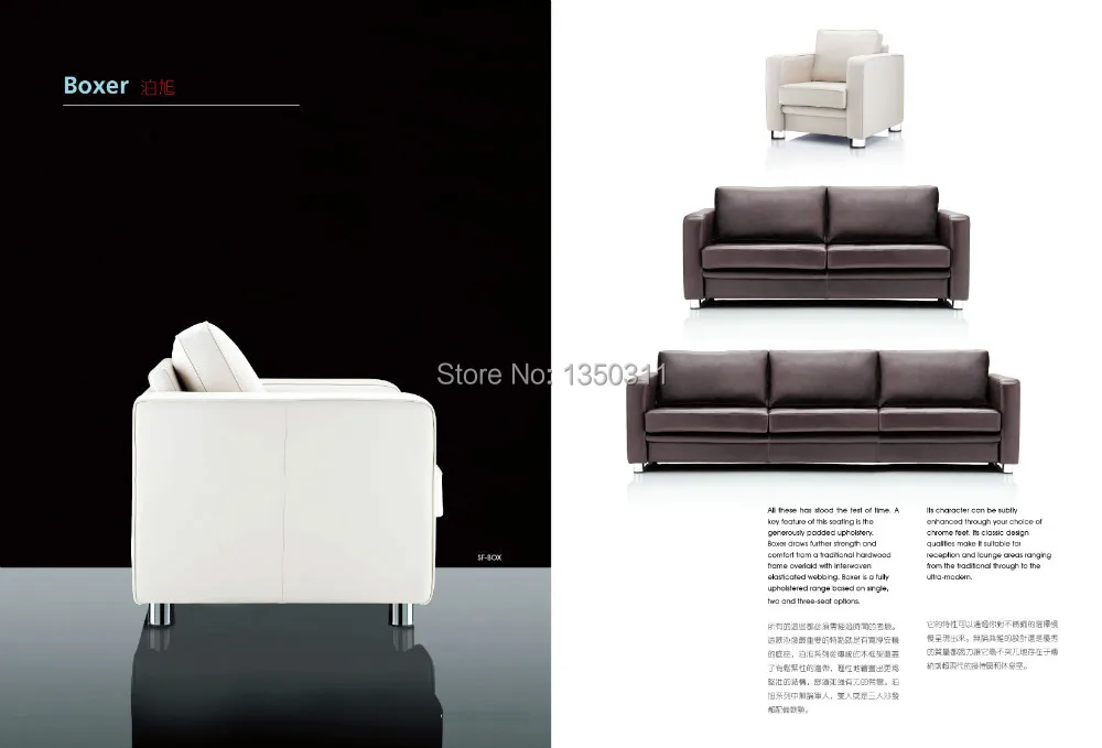 sofa,furniture