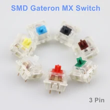 Переключатели Gateron SMD, черные, красные, коричневые, синие, прозрачные, зеленые, желтые, 3-контактный выключатель Gateron для механической клавиат...