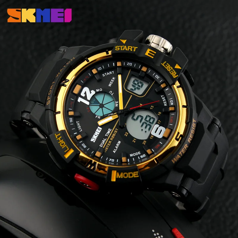 skmei 1148 manual