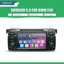 Free shipping Quad Core Car DVD Player Stereo Android 6.0 GPS Navigation Bluetooth Free Camera For BMW E46