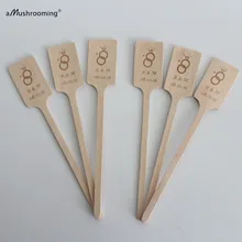 Персонализированные деревянные палочки с монограммой, для свадебного коктейля, на заказ, мешалки для напитков, для помолвки, для свадебного душа, вечерние, кафе